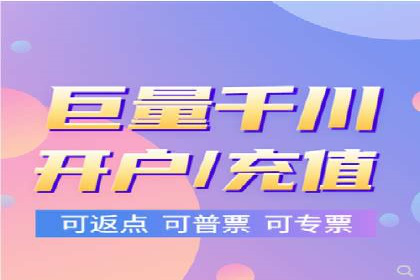 案例解析：SEM推广竞价创意策略