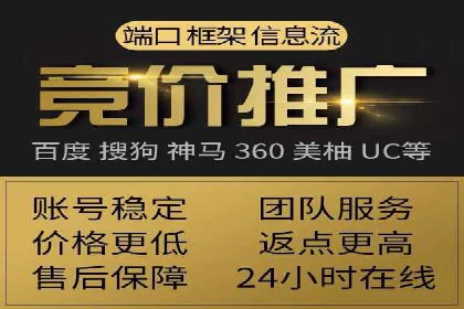 微信信息流短视频内容创作技巧