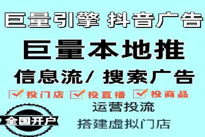 托管SEM竞价策略：行业领先企业的秘密武器